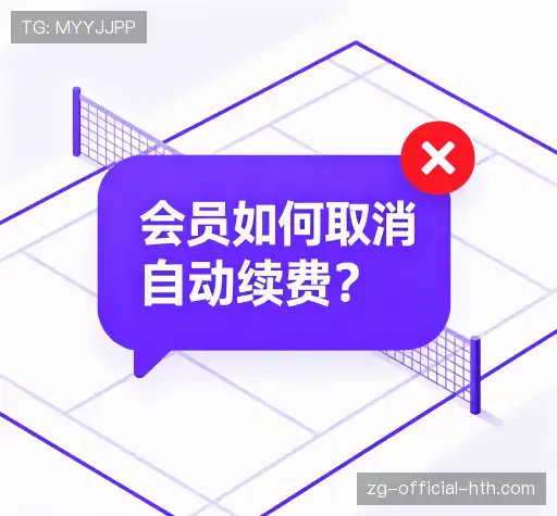 问题解答链